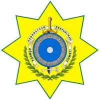 The State Customs Committee of the Republic of Azerbaijan