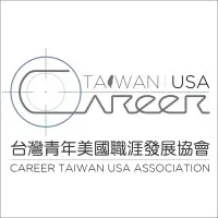 Career Taiwan USA Association