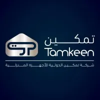 Tamkeen Stores