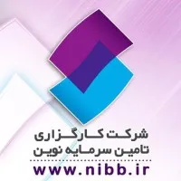 Novin Investment Bank Brokerage (NIBB)