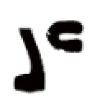 Judy Casey, Inc. & The Garden Party