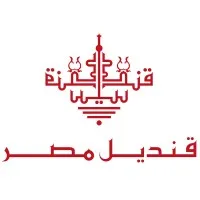 Kandil Egypt