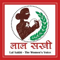Lal Sakhi - The Women's Voice