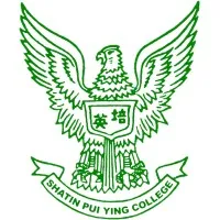 Shatin Pui Ying College