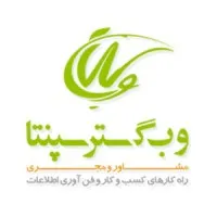 وب گستر سپنتا