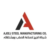 Ajeej Steel Manufacturing Co.