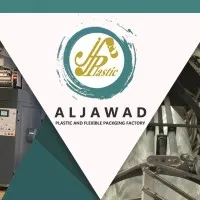 AL-Jawad Plastic & Flexible Packaging Factory Co.