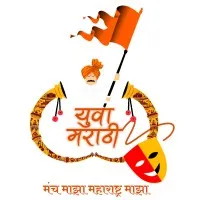 Yuva Marathi (Marathi Literary Association of VIT)
