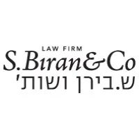 ש. בירן ושות' - S. Biran & Co