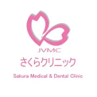Japan Vietnam Medical Connection Ltd Co. (Kohitsujikai Group)
