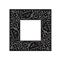 Abdulelah Almohanna Engineering Consultancy