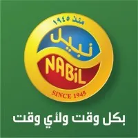 Al Nabil company for food products