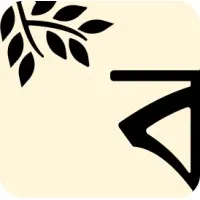 Bengal Development Collective