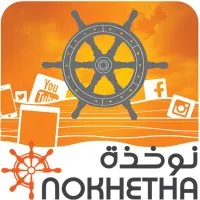 Nokhetha