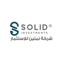 SOLID INVESTMENTS شركة تمتين للإستثمار