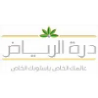 Durrat Arriyadh Development company