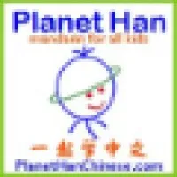 Planet Han Inc.