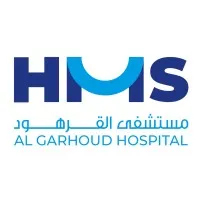 Al Garhoud Private Hospital