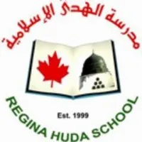 Al-Huda School