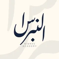 Nibras Academy