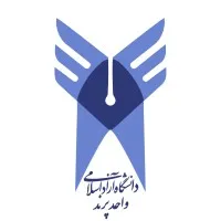 Islamic Azad University of Parand
