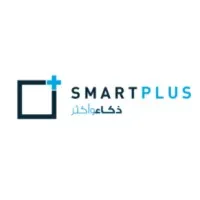 SmartPlus ذكاء وأكثر