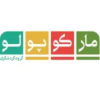گروه گردشگری مارکوپولو