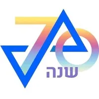 The Technological College of Beer-Sheva