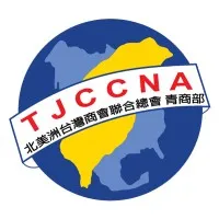 TJCCNA-Taiwanese Junior Chambers of Commerce of North America