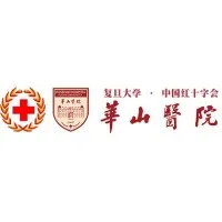 Huashan Hospital, Fudan University