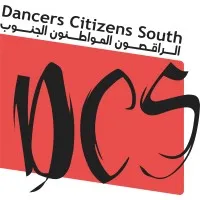 DCS - Danseurs Citoyens Sud