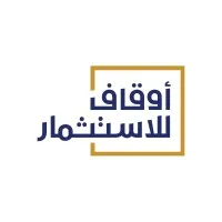 Awqaf Investment أوقاف للاستثمار