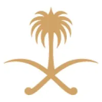 Jazan Region Development Strategic Office | المكتب الاستراتيجي لتطوير منطقة جازان