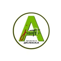 Dyslexia Association Einstein