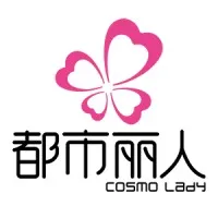 广东都市丽人实业有限公司