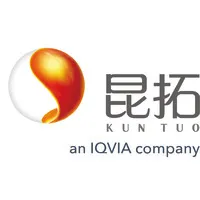 昆拓信诚医药研发(北京)有限公司