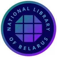 Национальная библиотека Беларуси (National library of Belarus)