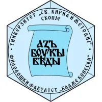"Blaze Koneski" Faculty of Philology - Skopje