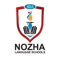 Nozha Language Schools