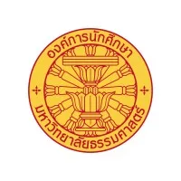 Thammasat University Student Union