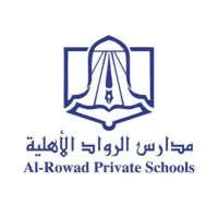 AlRowad Private Schools
