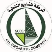 Ministry Of Oil / State Company for Oil Projects - (SCOP)