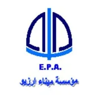 Entreprise Portuaire d'Arzew