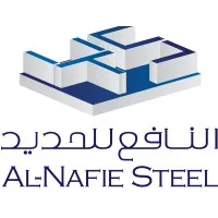 Al-Nafie Steel Co. Ltd.