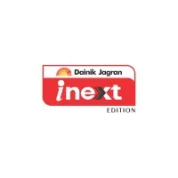 Dainik Jagran INEXT
