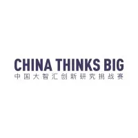 China Thinks Big