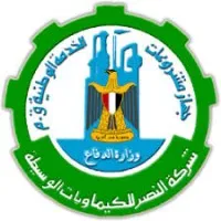 EL-NASR COMPANY FOR INTERMEDIATE CHEMICALS - NCIC