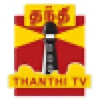 Thanthi TV