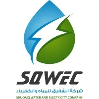 Shuqaiq Water and Electricity Company