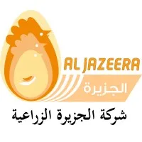Al Jazeera Agricultural Groups